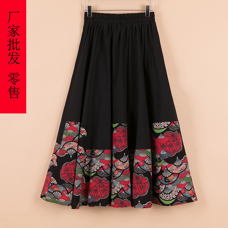 a字半身裙女棉麻春夏秋演出旅游长裙中长款跳舞裙松紧腰大摆裙子