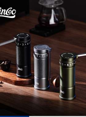 Bincoo咖啡磨豆机M01手摇手磨咖啡豆研磨器手冲外调便携式家用