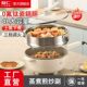 利仁电炒锅炒菜家用爆炒多功能煎炸蒸煮炒一体式 火锅宿舍锅电煮锅