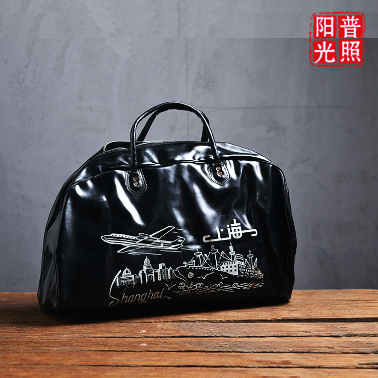 70年代80年代90年代回忆收藏展示影视道具北京天津上海皮包手提包