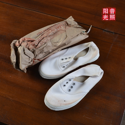 80 90年代 怀旧绝版 龙城牌模压底篮球鞋 老球鞋帆布鞋 鞋看详情 - 封面