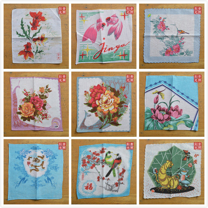 80  90年代 怀旧收藏回忆 老虎 动物 动画 图案 手帕 老手绢