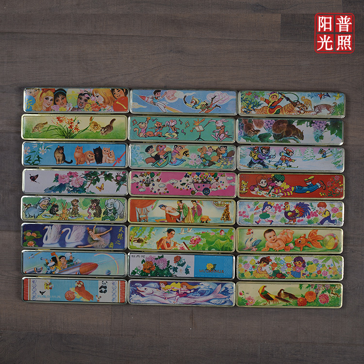 70年代 80年代 收藏怀旧 铁皮铅笔盒 老文具 老铅笔盒
