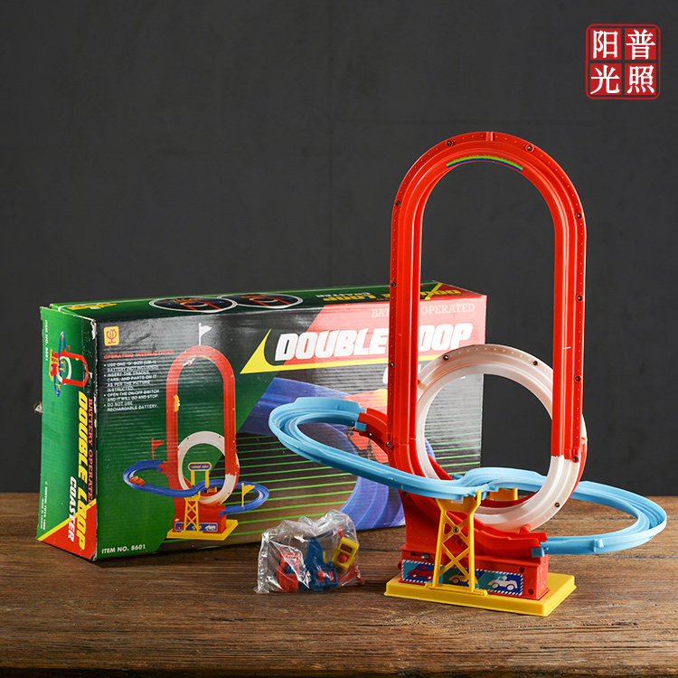 70 80 90年代老经典收藏益智玩具儿童精品跑道飞天车