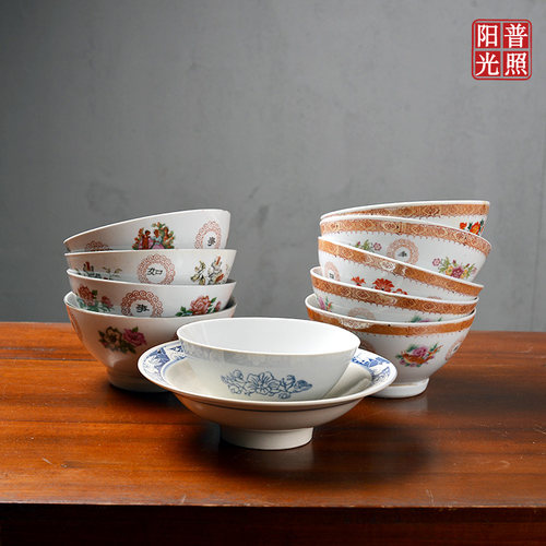 年代老式花边万事如意碗陶瓷