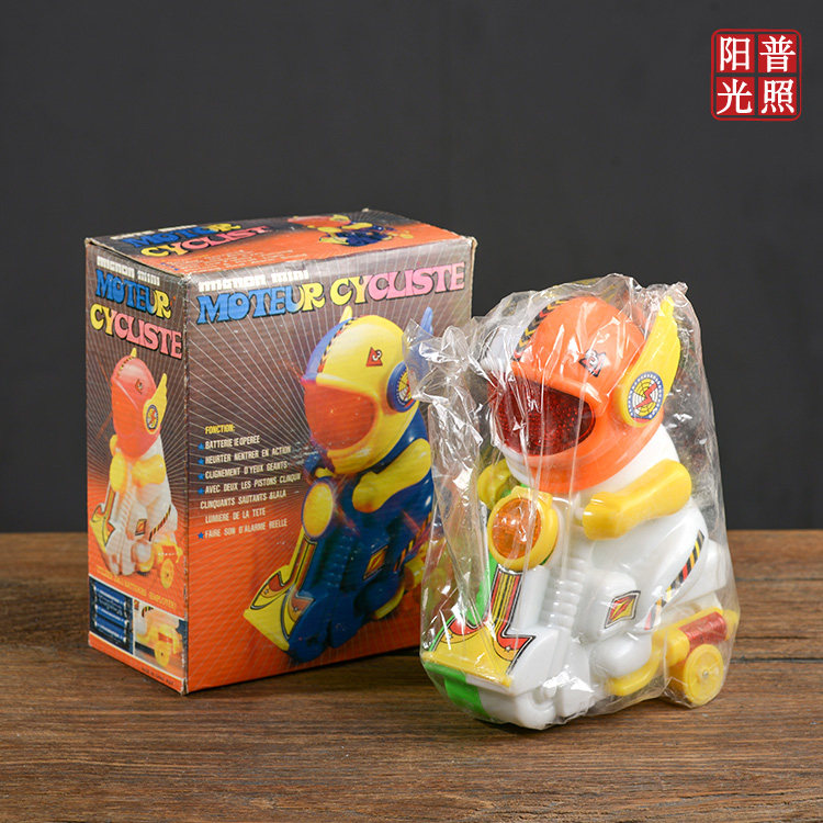 80年代90年代装饰经典收藏 怀旧动画儿童塑料玩具车摩托车老玩具