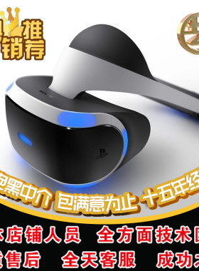 Kinect 互动体感游戏 软件开发 手势控制鼠标 互动产品 鼠标控制