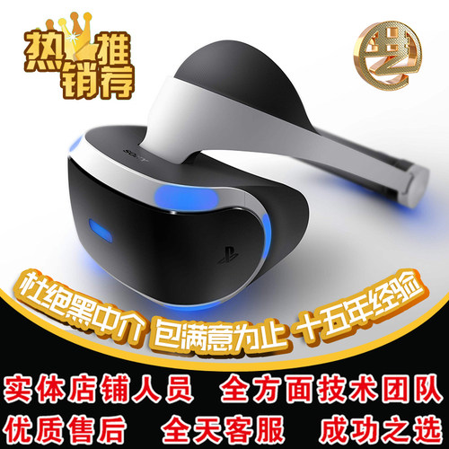 Kinect 互动体感游戏 软件开发 手势控制鼠标 互动产品 鼠标控制