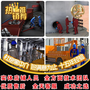 bimfilm施工动画模拟仿真4ds设计cass采集eps图像数据定制作代做