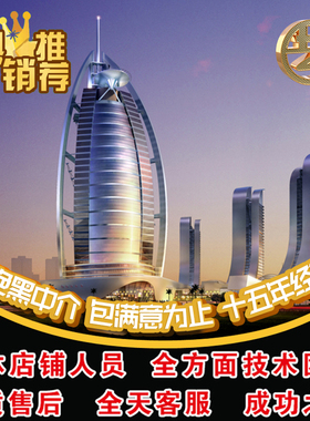 Fuzor施工模拟dynamo桥梁鲁班nw/navisorks盈建科建模civil代做画