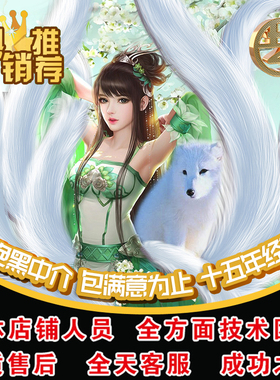 procreate板绘首饰衣服装饰品珠宝箱包道具线稿上色设计代做画图