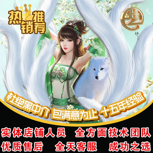 procreate板绘首饰衣服装饰品珠宝箱包道具线稿上色设计代做画图