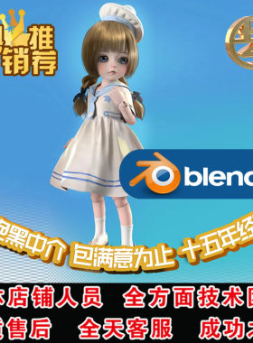 maya玛雅python Script脚本小程序编程C4D编写max|UE虚幻unity3d