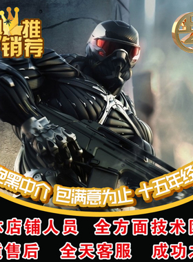 UNITY3D人物角色骨骼表情绑定动作捕捉CG动画代建模型制作u3d代做