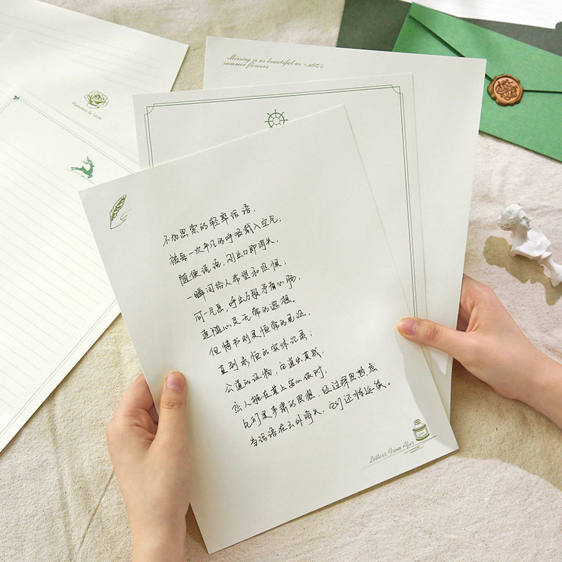 七夕情人节简约文艺信纸复古欧式浪漫情书写信加厚高级横线空白a4