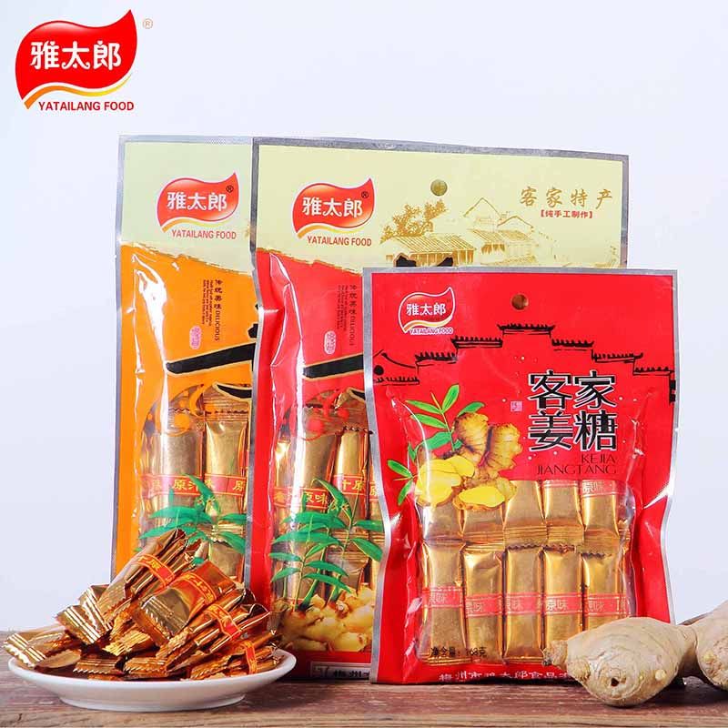 广东雅太郎姜汁糖软糖纯手工正宗姜糖精美袋装330g独立装厂家供销