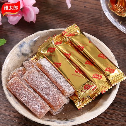 广东雅太郎姜汁糖软糖纯手工正宗黑糖姜糖休闲零食116g厂家供销