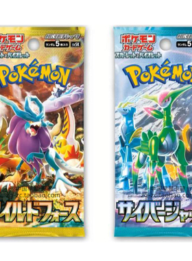 宝可梦卡牌PTCG日版sv5K日文补充包sv5M原盒狂野之力 异度审判