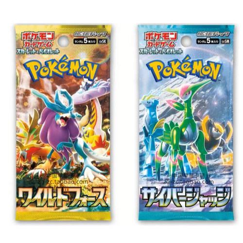 宝可梦卡牌PTCG日版sv5卡盒
