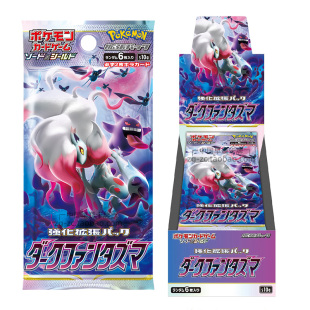 PTCG宝可梦卡牌日版日文S10a耿鬼补充包VSTAR口袋妖怪卡包原盒
