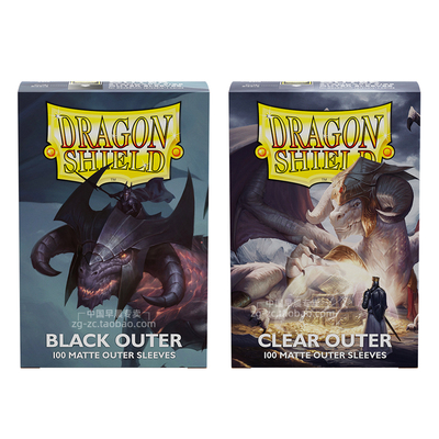 丹麦龙盾透明磨砂外套宝可梦