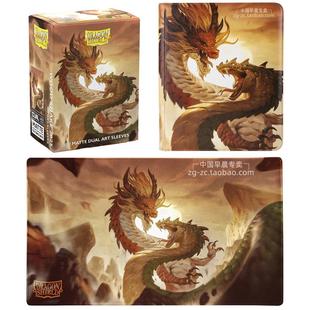 龙盾2025蛇年限定卡套牌套万智牌PTCG海贼王卡册游戏王牌垫UA牌本