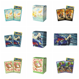 宝可梦PTCG竹兰卡套sv9a牌套小霞卡盒谢米可达鸭阿响派帕希罗娜