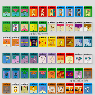 宝可梦简中 收集啦151 收藏卡册PTCG牌本妙蛙花 化石翼龙 镰刀盔