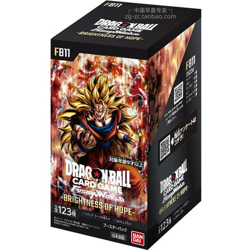 龙珠TCG卡牌FB11第11弹补充包