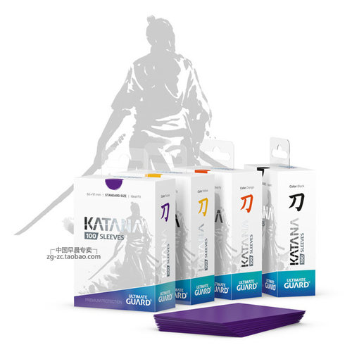 德国UG牌套100张装磨砂日本