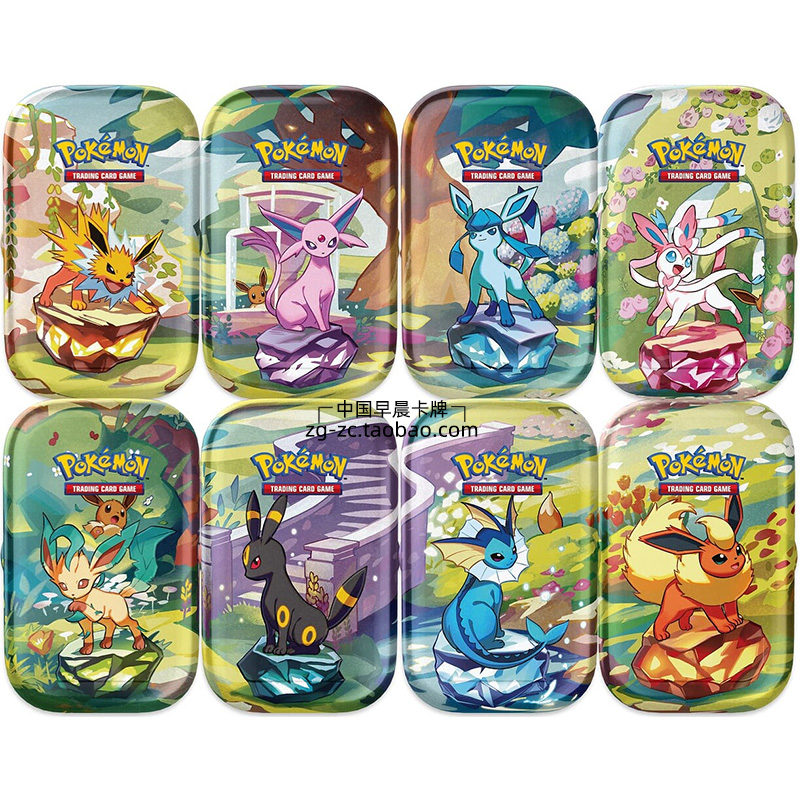 宝可梦PTCG美版英文卡牌SV8.5