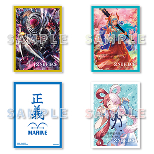 海贼王卡套 大和 海军 航海王国行牌套 乌塔 夏洛特·卡塔库栗