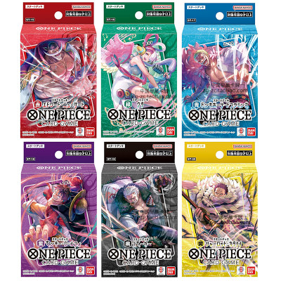 航海王TCG日版日文卡牌ST15预组