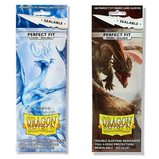 丹麦龙盾封口卡套 万智牌 三国杀 PTCG 贴身内胆 透明 烟雾色卡膜