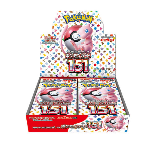 PTCG宝可梦151初代复刻卡牌日版