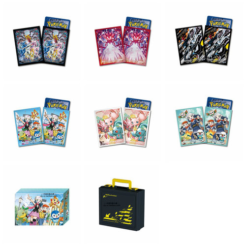 宝可梦小光卡套PTCG小照卡盒