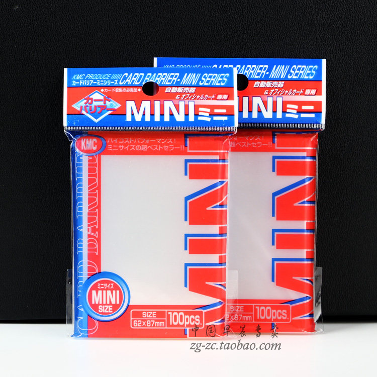 日本kmc透明游戏王卡套vg内膜