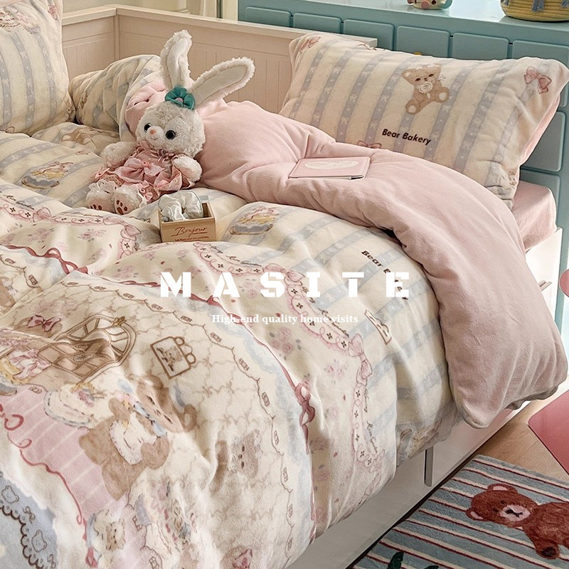 萌趣少女心可爱牛奶绒四件套1.5m1.8冬季加绒加厚法兰绒床单被套,床上用品,床品套件/四件套/多件套,淘宝优惠券,粉丝福利购,淘宝优惠卷