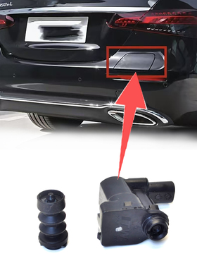 适用于奔驰C300350 ML500 S400 GLC后杠充电口电机马达开关锁销