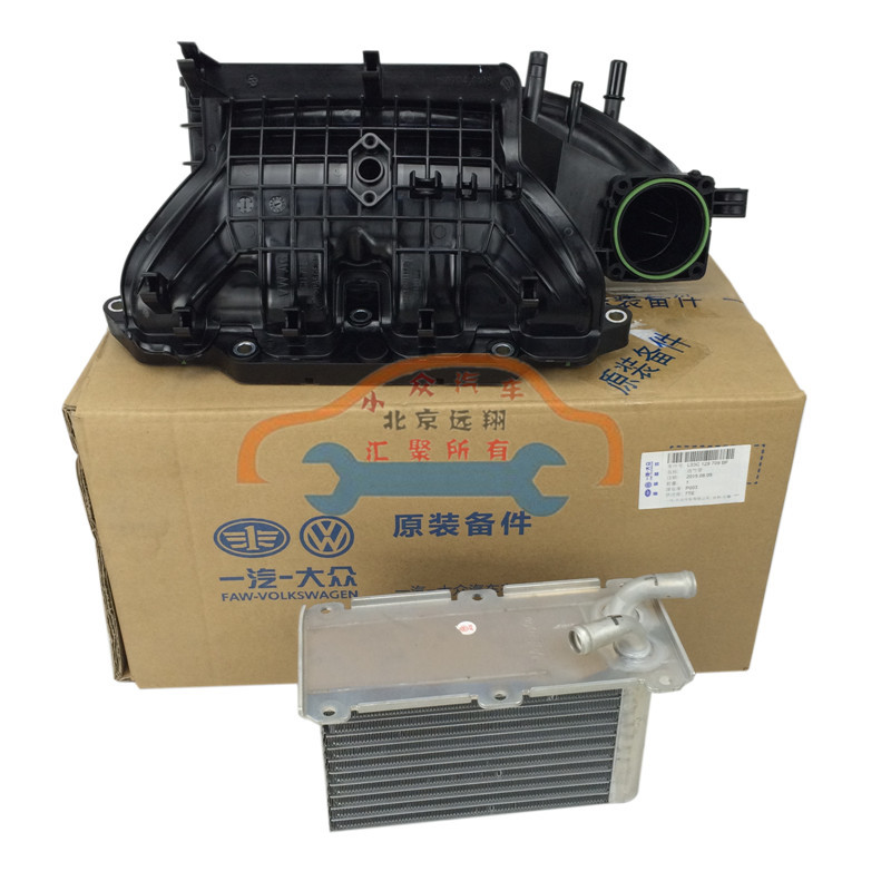 适合大众车型1.4TSI CFBA发动机 EA111平台车型使用.  产品尺寸20*16*6