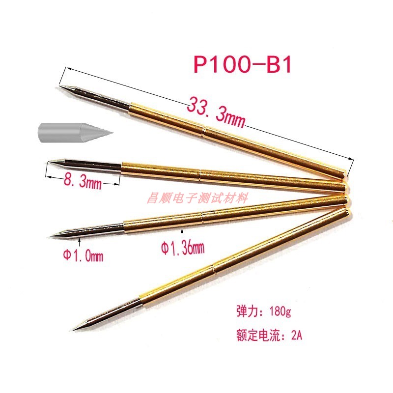 弹簧顶针P100-B1测试机架治具针