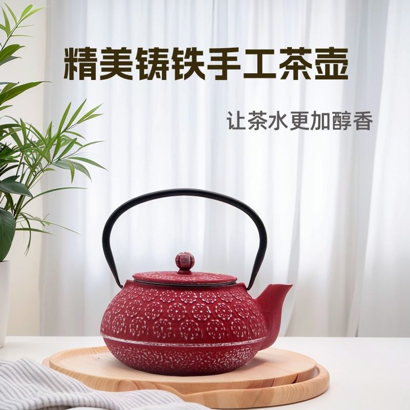 博古架软装新中式复古铸铁壶茶室样板房装饰摆件茶壶复古礼品茶壶