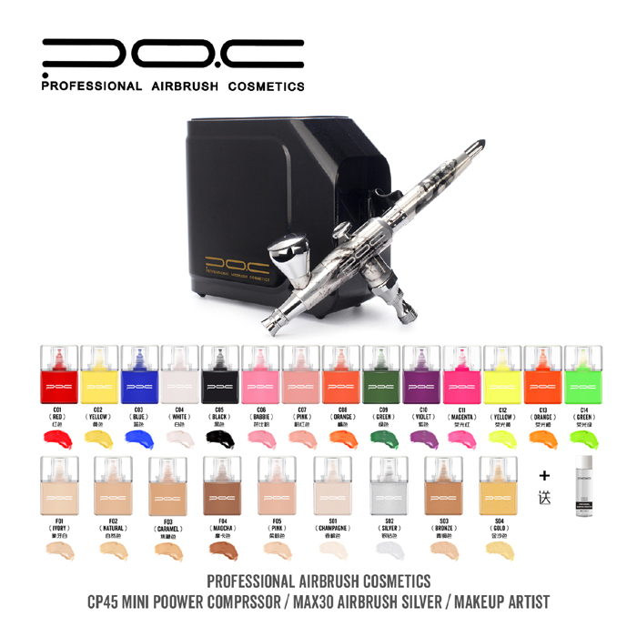 PAC佩可高清喷枪持久遮瑕化妆