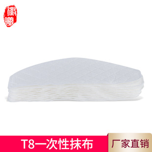 适用于科沃斯扫地机器人配件T8AIVI清洁拖地抹布一次性免洗 12个