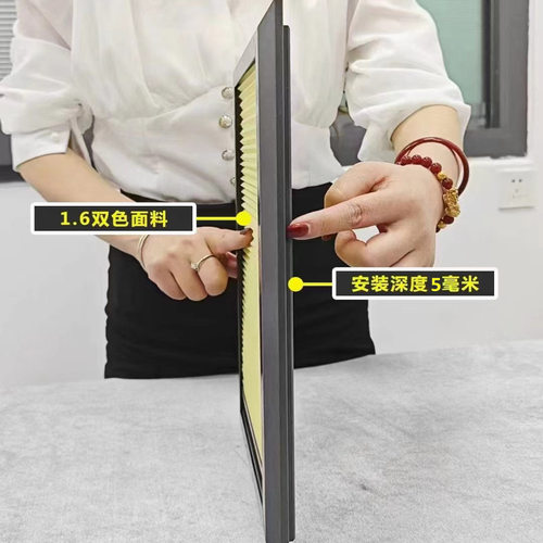 极窄内嵌5mm免打孔内开窗带框帘