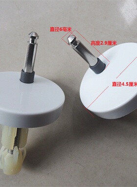 适用于箭牌马桶盖螺丝配件不锈钢盖板QQ角底座膨胀螺栓上装固定铰