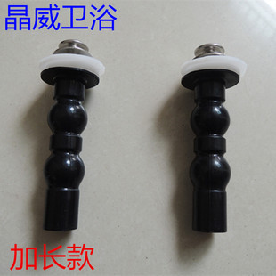 TOTO马桶盖螺丝卡扣膨胀马桶盖板座坐便器配件卡扣坐便器盖板螺丝