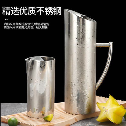 优利卡分酒器加厚创意水扎壶