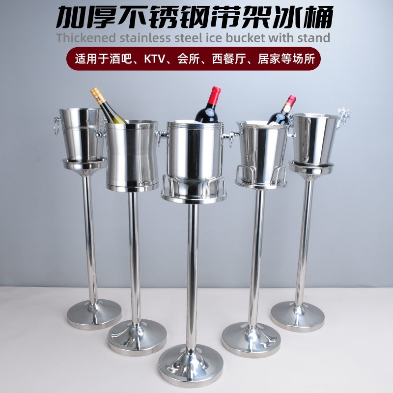 加厚不锈钢带脚红酒冰桶图片