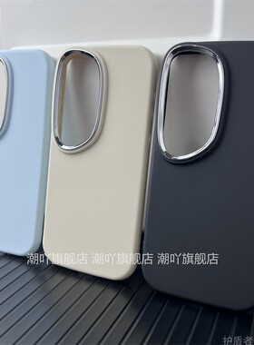 适用华为P60Art手机壳新款气囊防摔保护套p60art纯色简约软壳全包边大孔男女